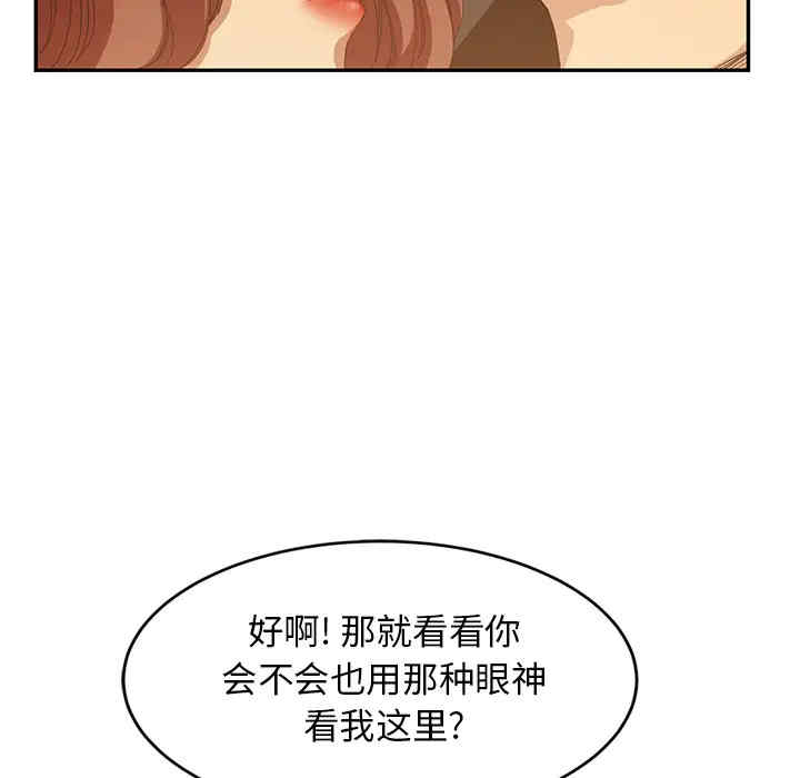 第162张