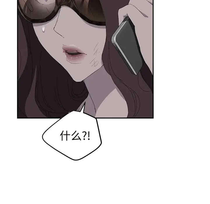 第69张