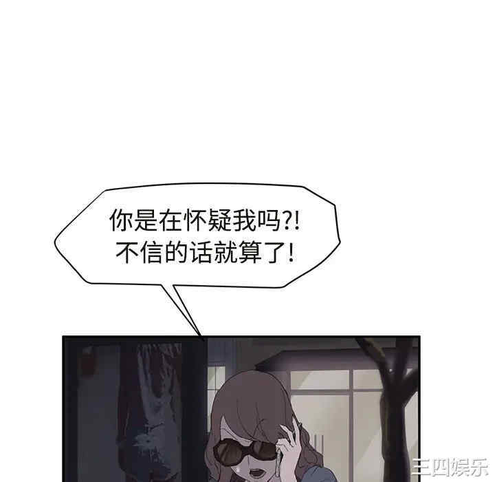 第70张