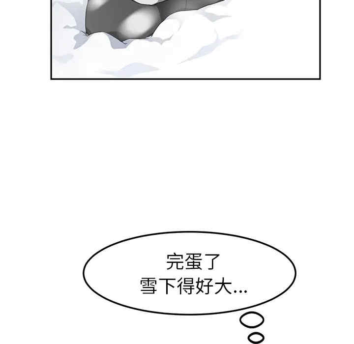 第145张