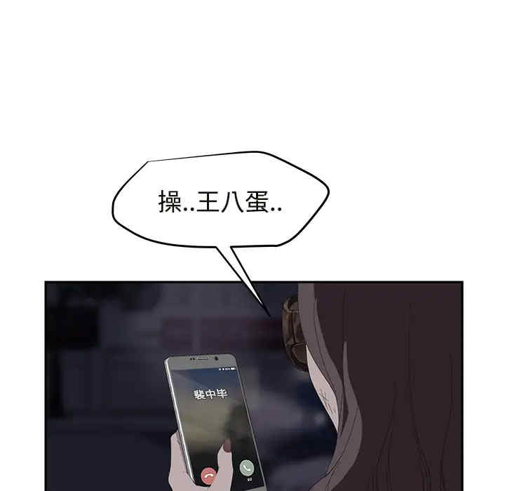第72张