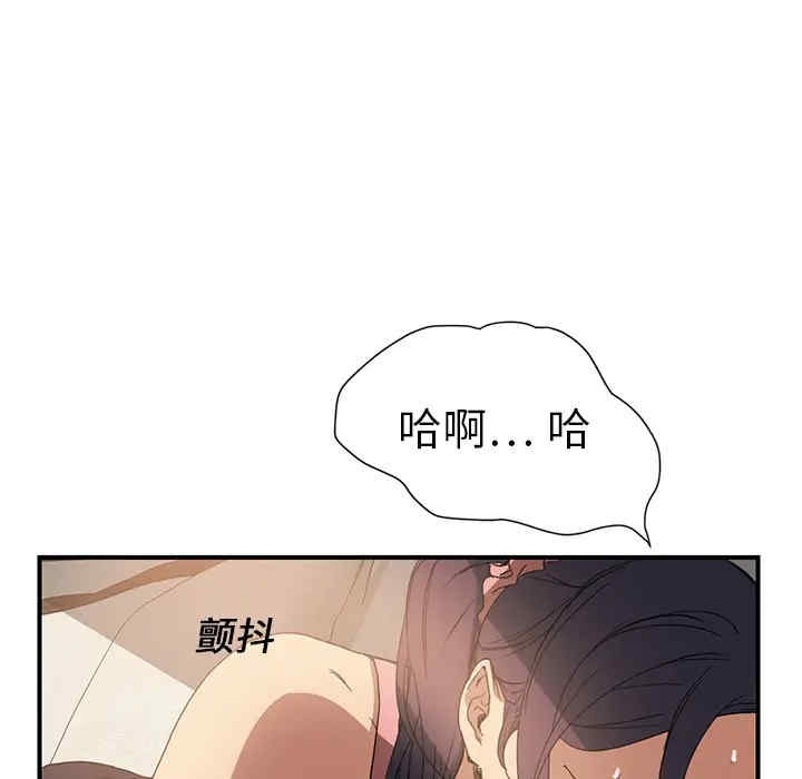 第16张