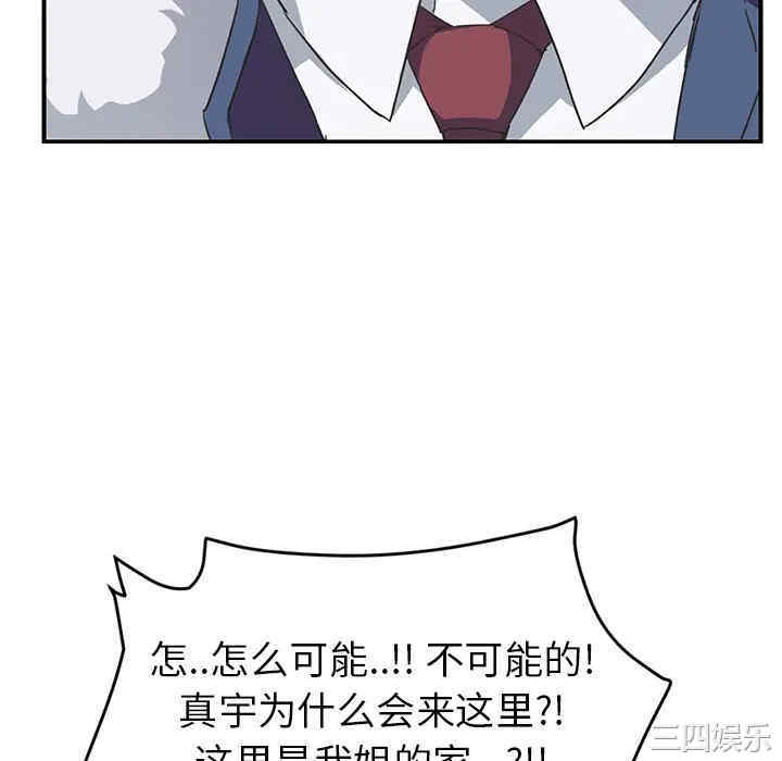 第48张
