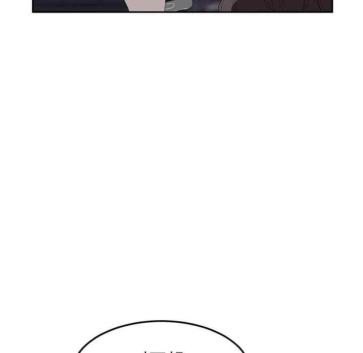第73张