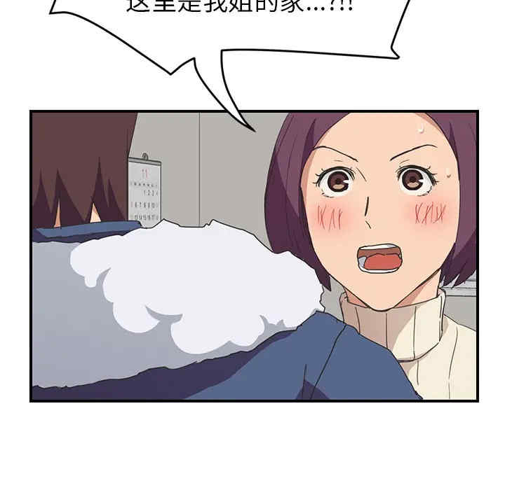 第50张