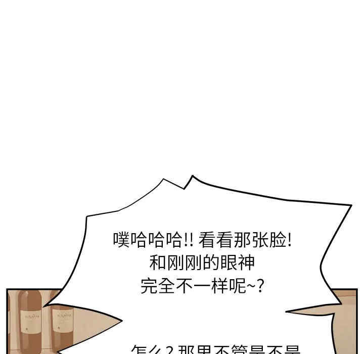 第172张