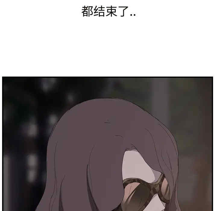 第77张