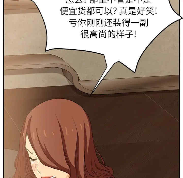 第2张