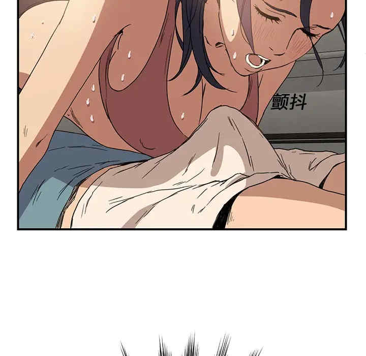 第21张