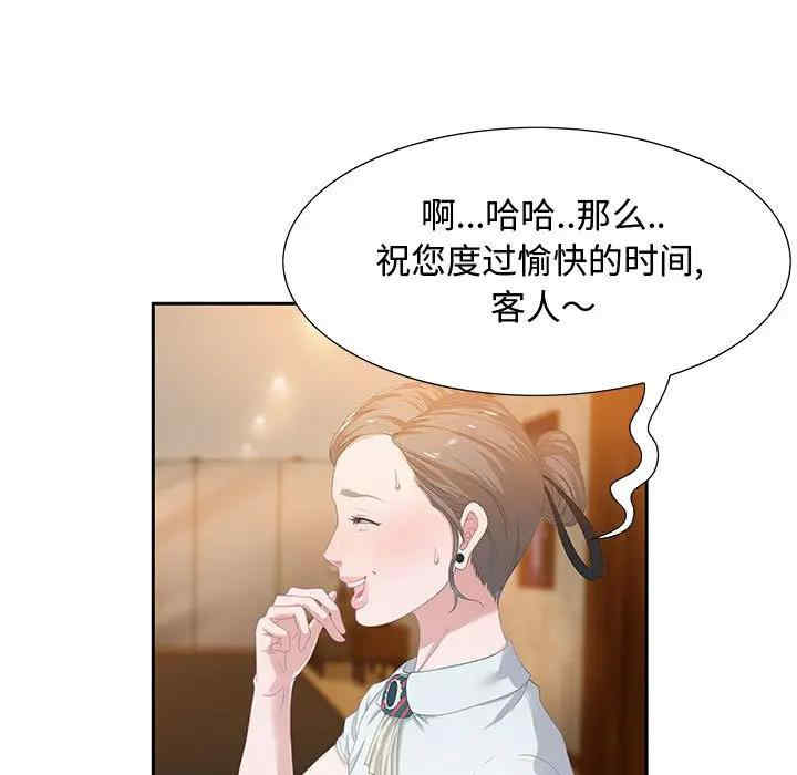 第5张
