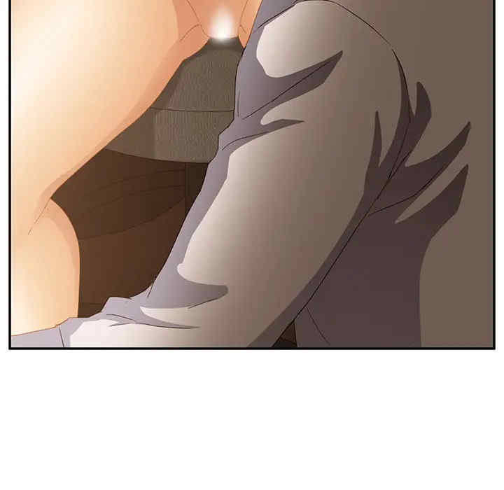 第7张