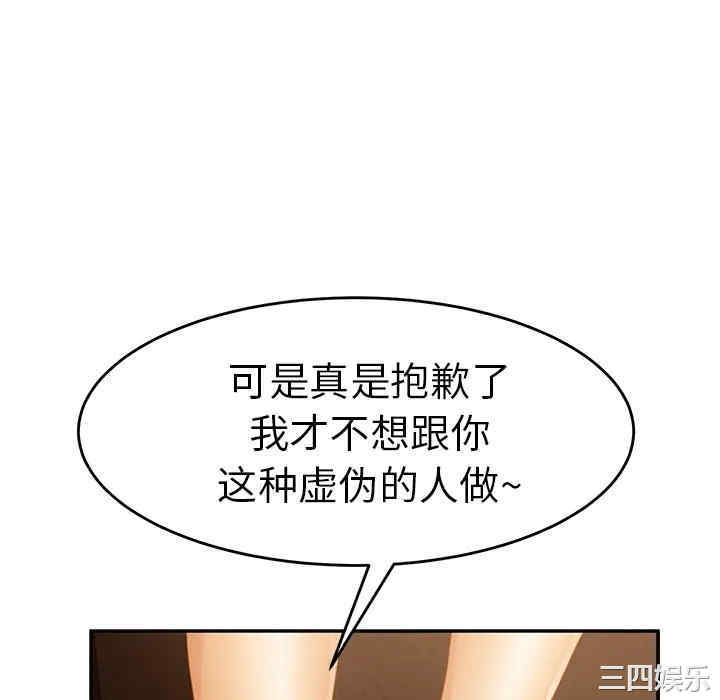 第10张