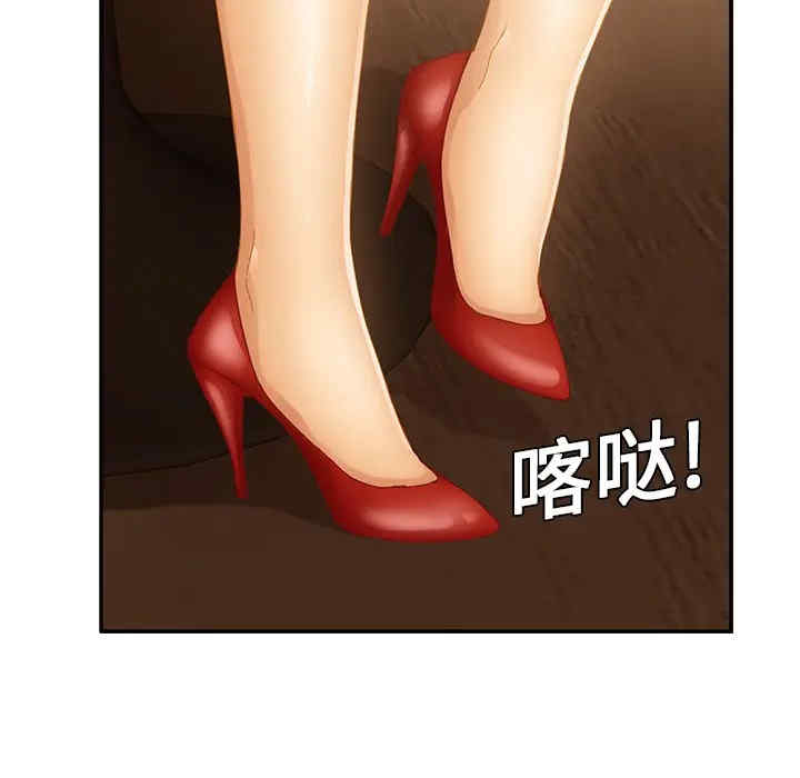 第13张