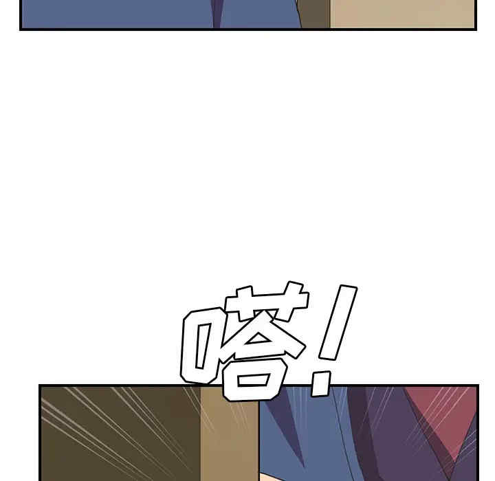 第70张