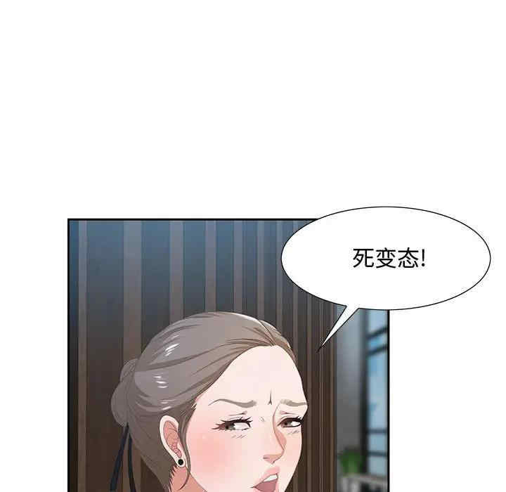 第14张