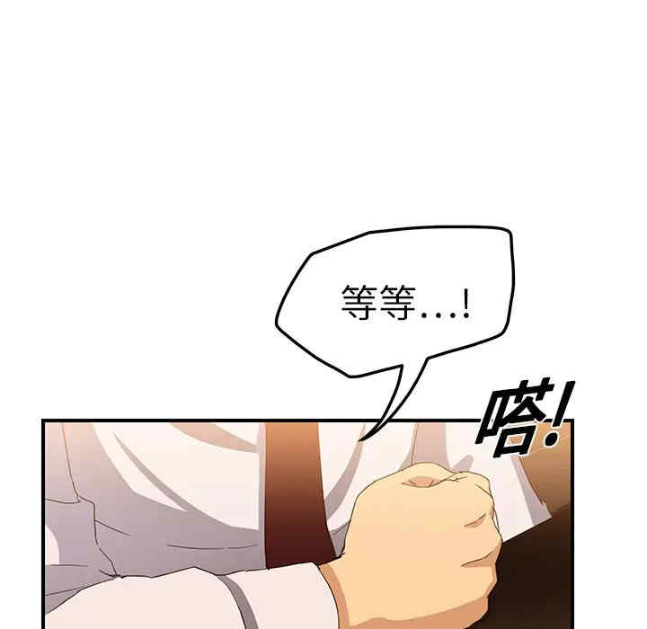 第24张