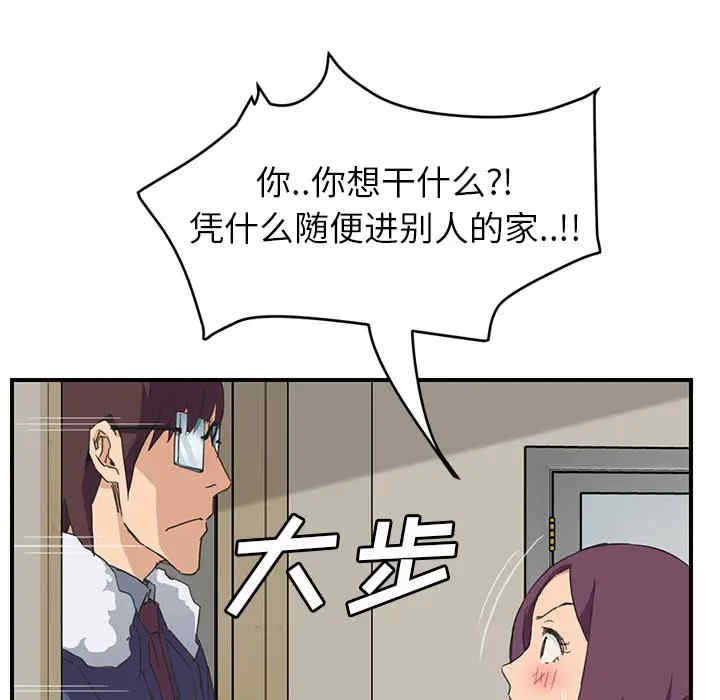 第75张