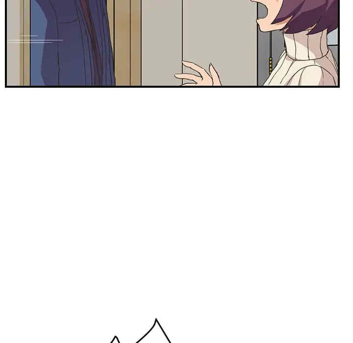 第76张