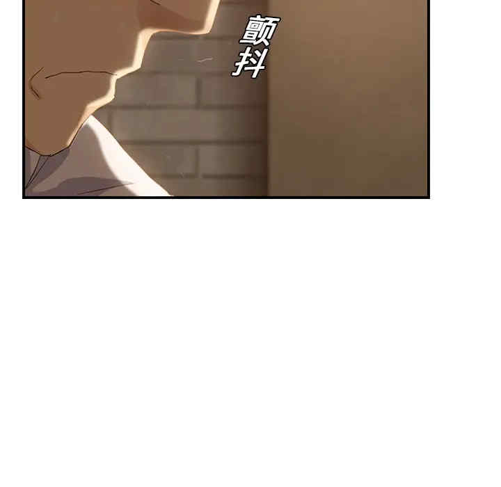 第34张