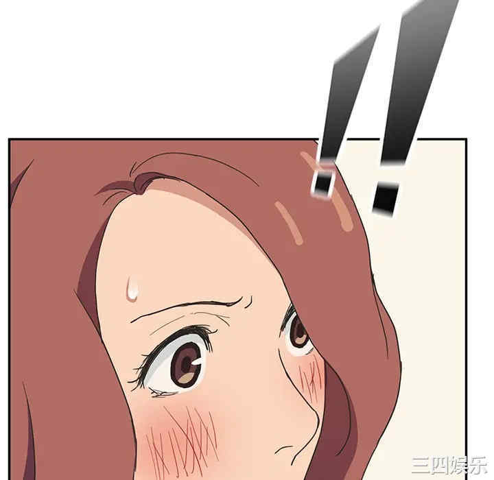 第85张