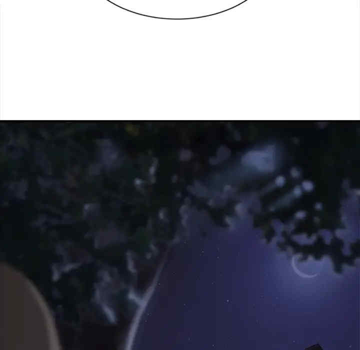 第95张