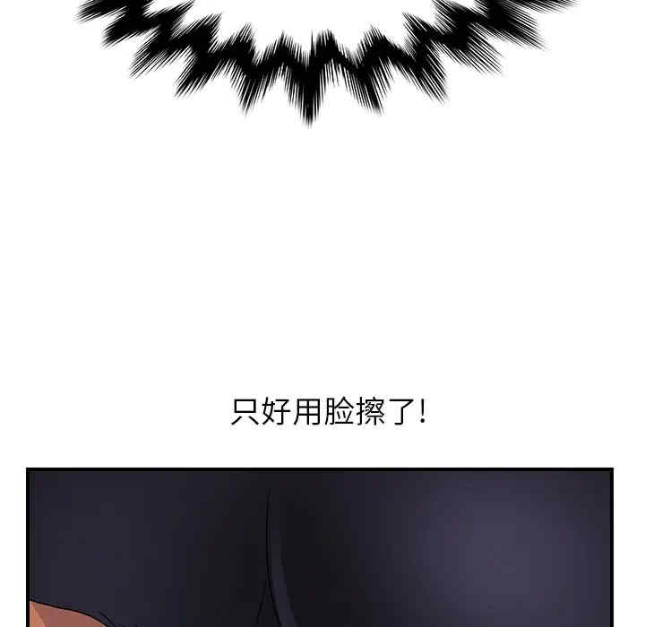 第44张