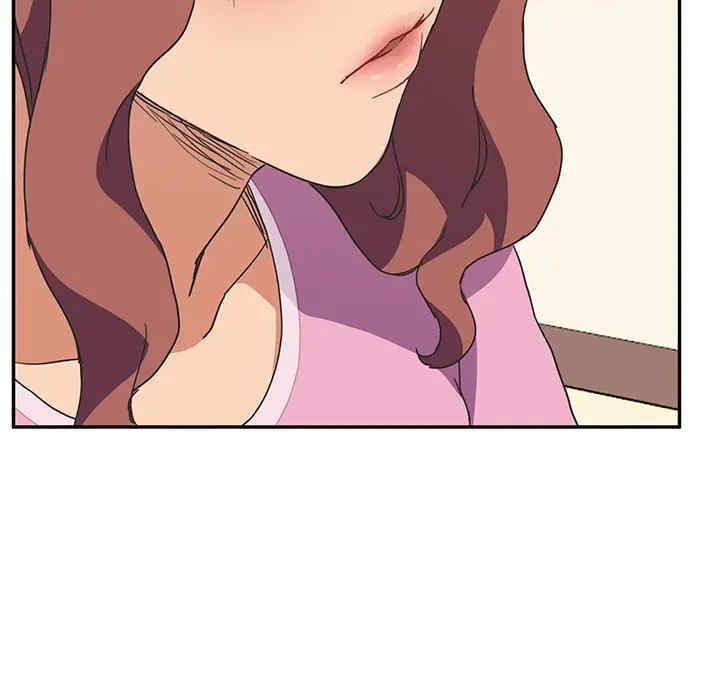 第87张
