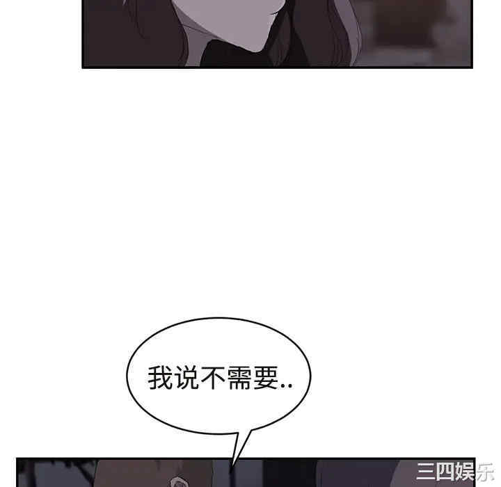 第100张