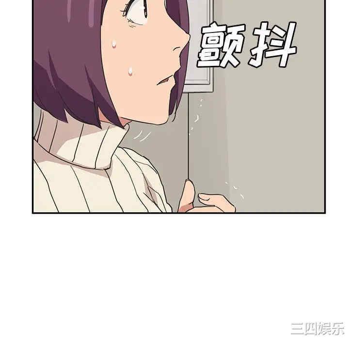 第97张