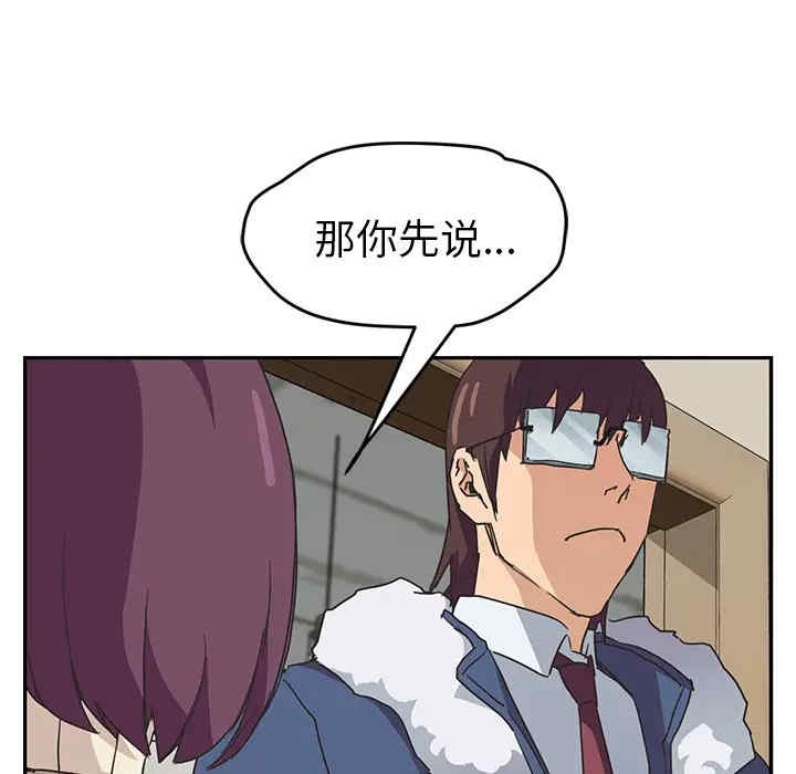 第99张