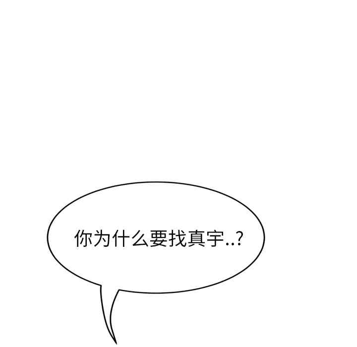 第102张