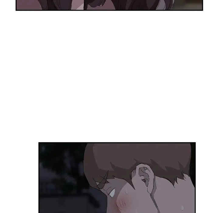 第2张
