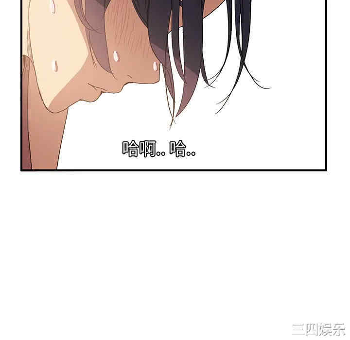 第66张