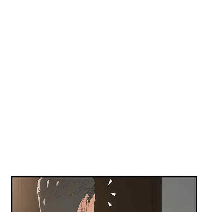 第56张