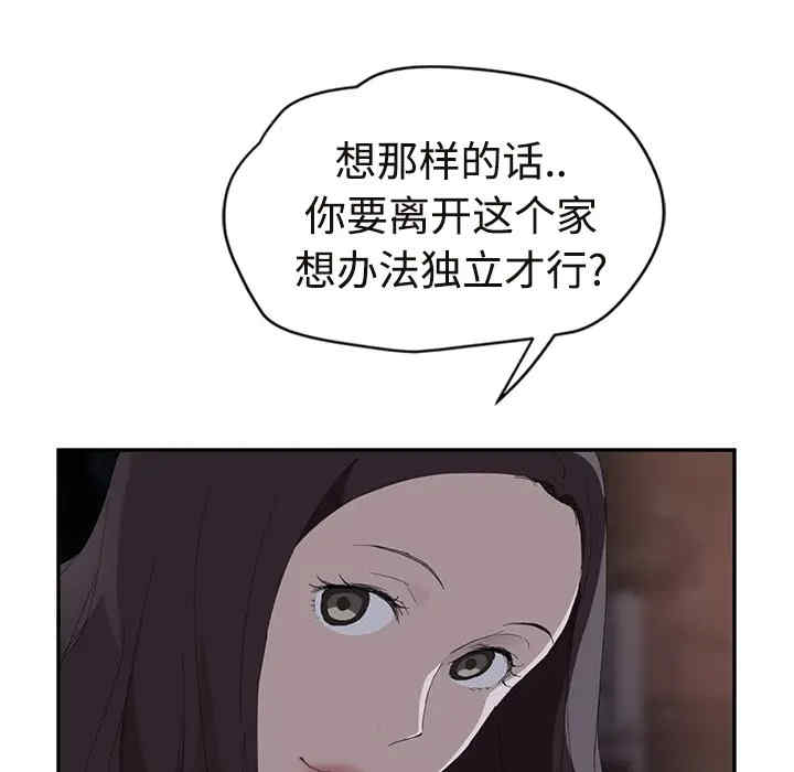 第6张
