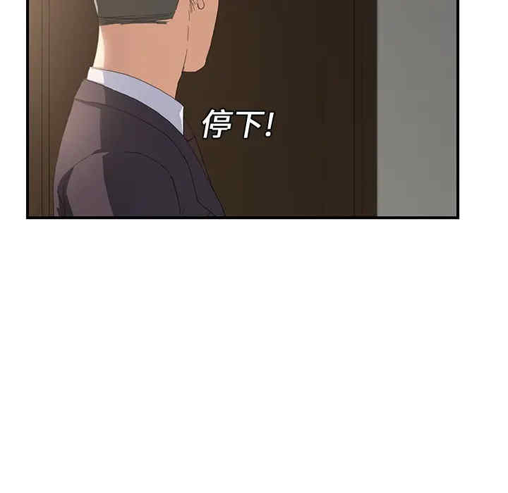 第59张