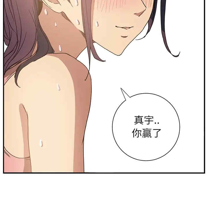 第72张