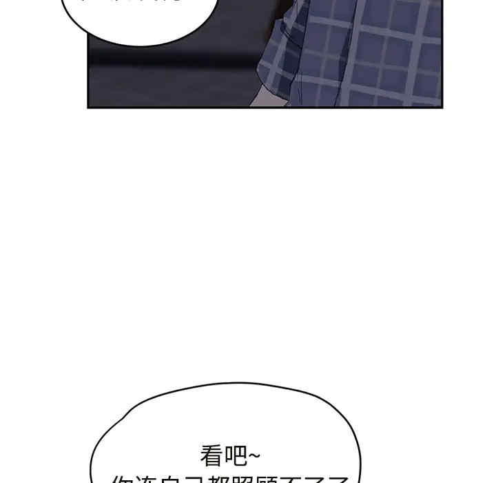 第11张