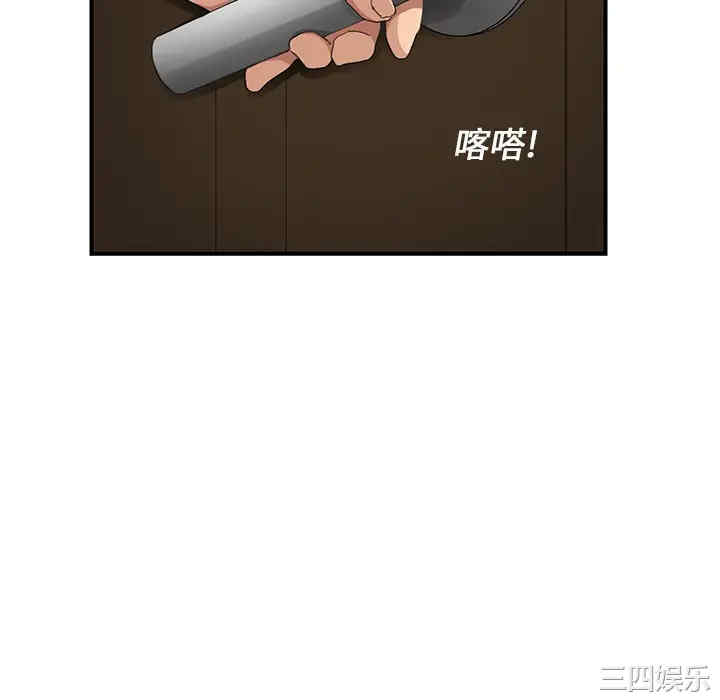 第65张