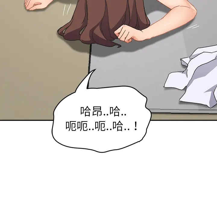 第118张