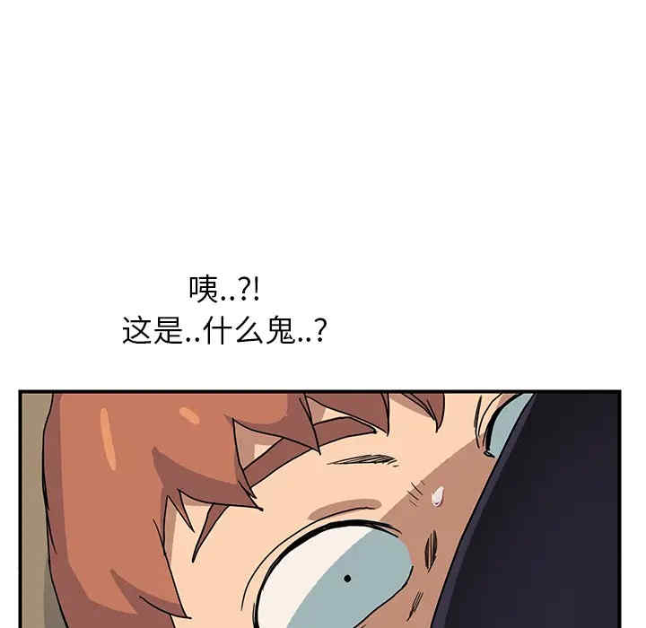 第73张