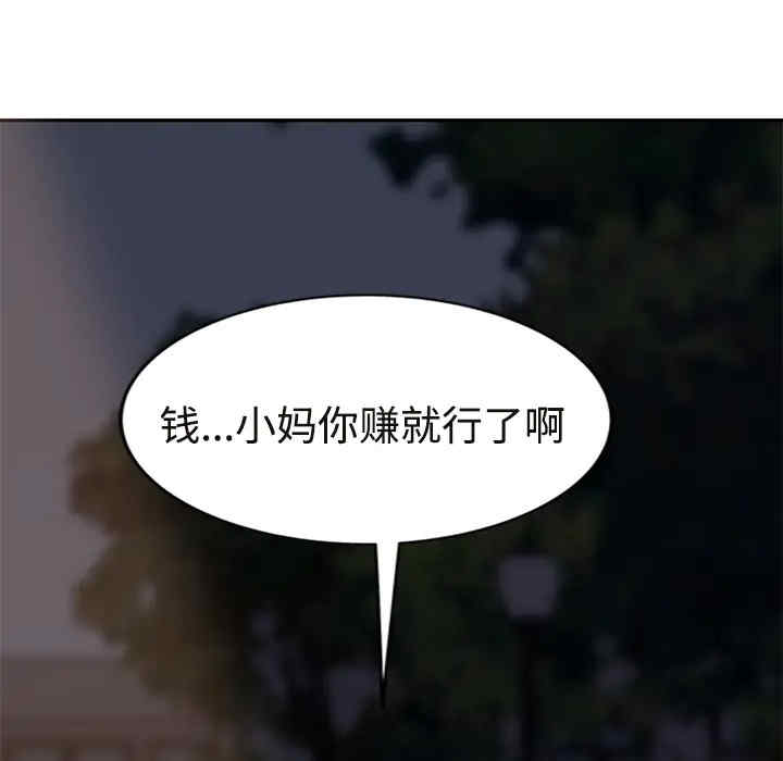 第17张