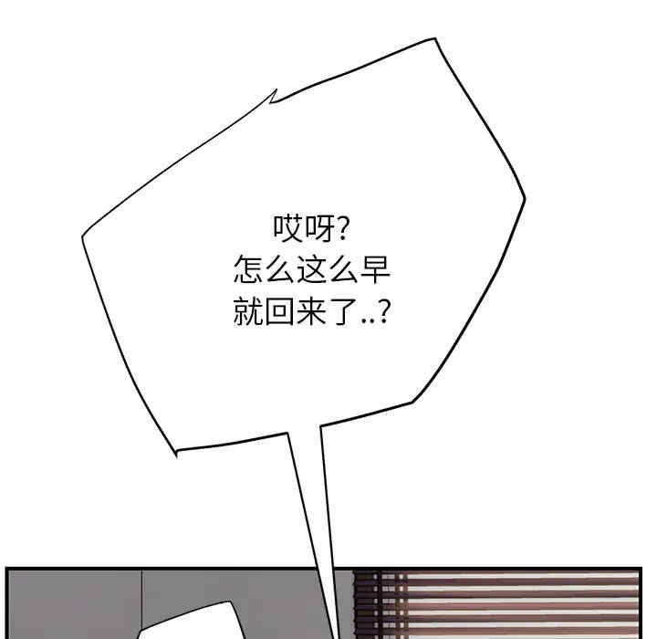 第67张
