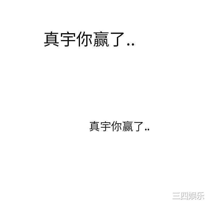 第77张