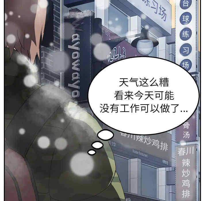 第148张