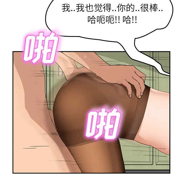 第127张