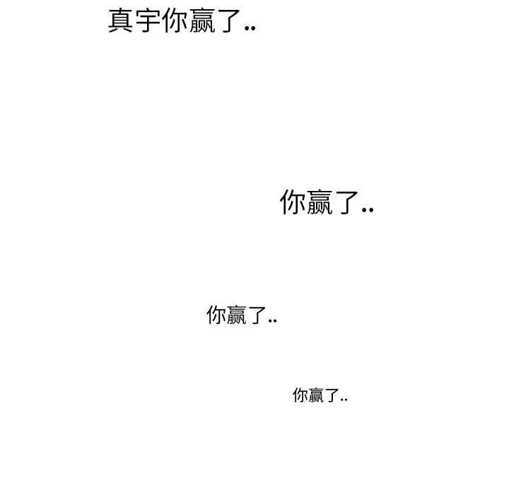 第80张