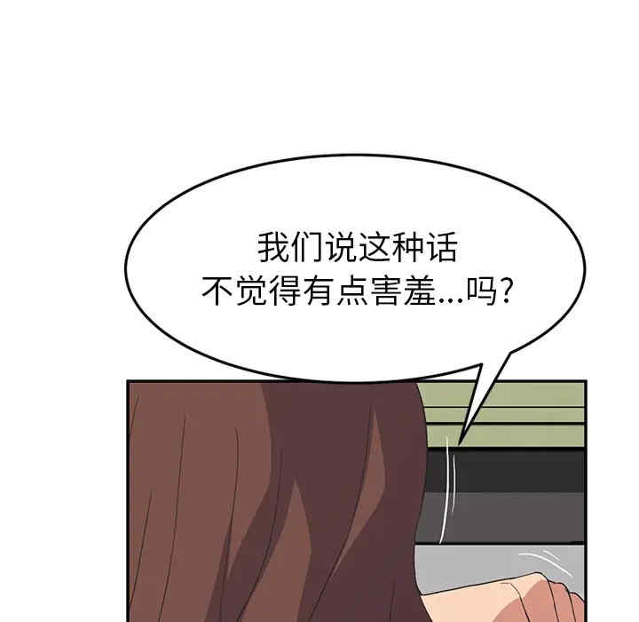 第129张