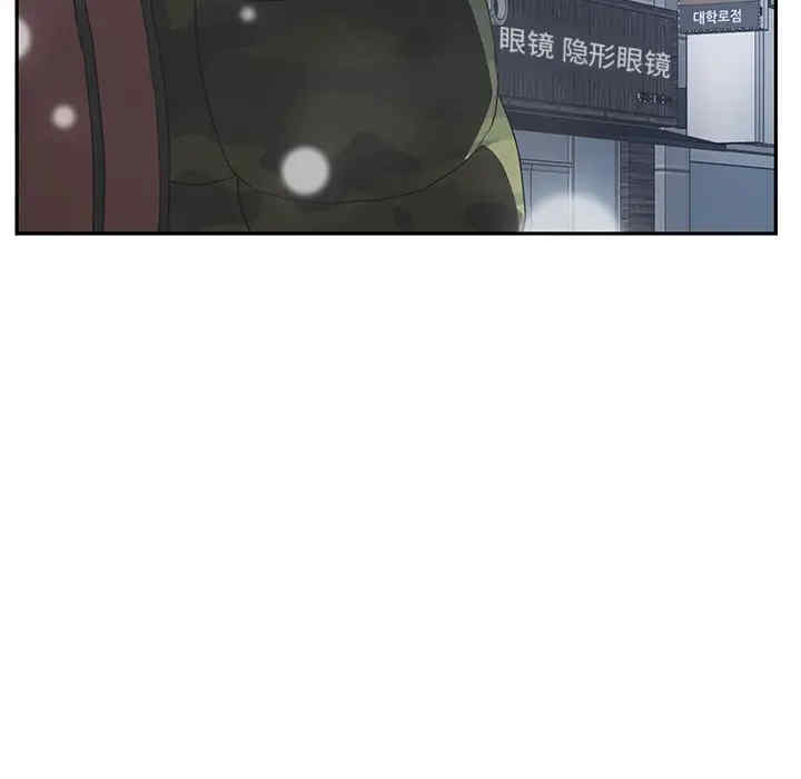 第2张