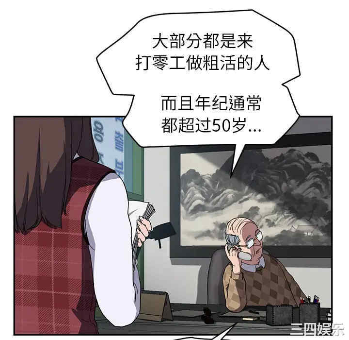 第7张